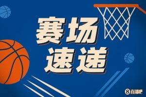 这身体素质！凯尔登滑翔上篮被犯规 失衡状态下仍拧身打成2+1